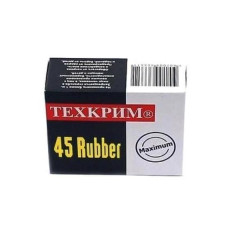 Патрон 45 Rubber Maximum Техкрим (20)